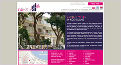 Desktop Screenshot of camelia-hotel.gr