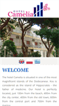 Mobile Screenshot of camelia-hotel.gr