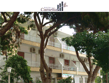 Tablet Screenshot of camelia-hotel.gr